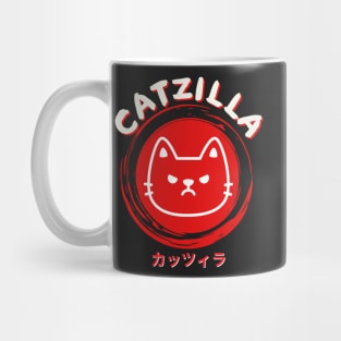 Catzilla Vintage Japanese Sunset Style Cat Kitten Lovers Mug